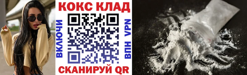 Сколько стоит Малгобек ГАШИШ  Кокаин  Меф мяу мяу  Alpha PVP  Каннабис 