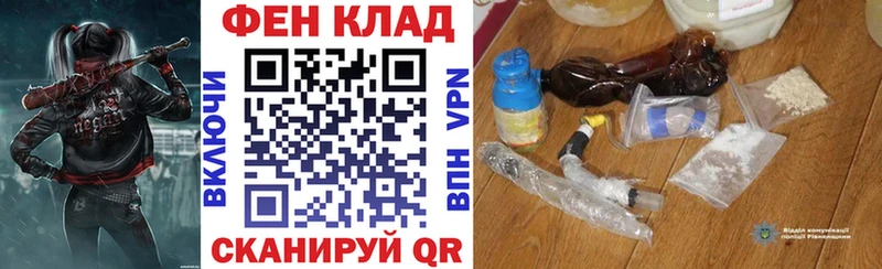 Amphetamine Розовый  Малгобек 