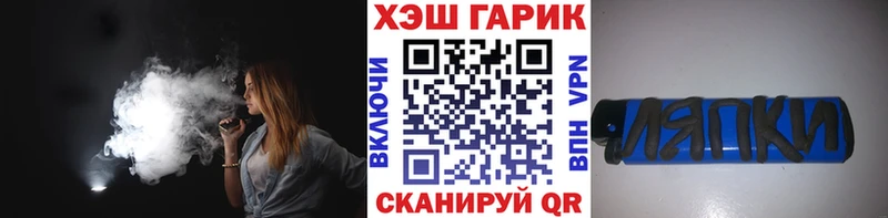 Гашиш индика сатива  Малгобек 