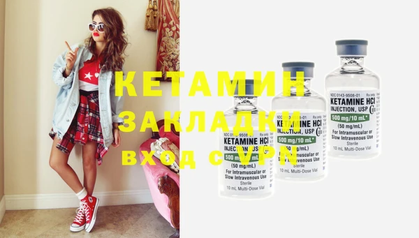 дживик Киренск