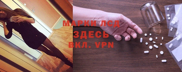 дживик Киренск