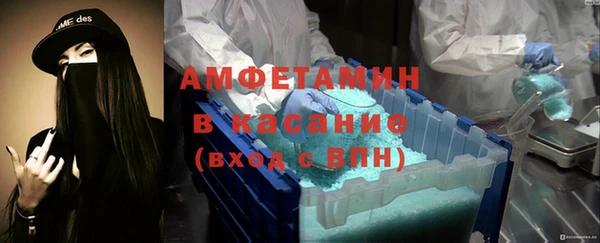 дистиллят марихуана Канск