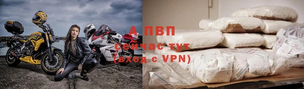 дживик Киренск
