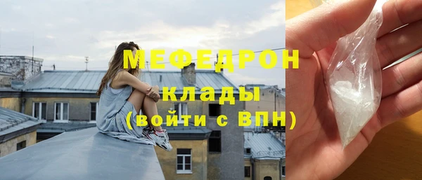дживик Киренск