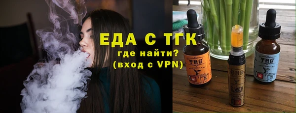 экстази Козельск