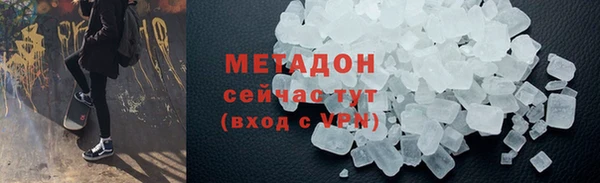 наркотики Козловка