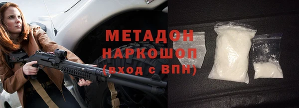 экстази Козельск