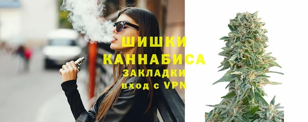 мяу мяу мука Киреевск