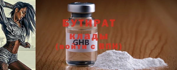 наркотики Козловка