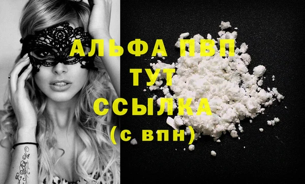 метадон Карпинск