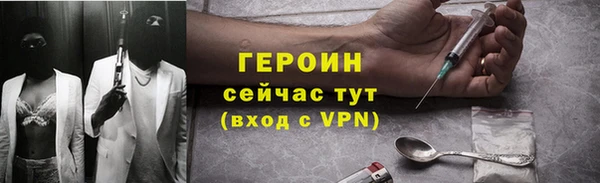 дживик Киренск
