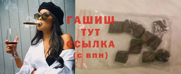 гашик Кодинск