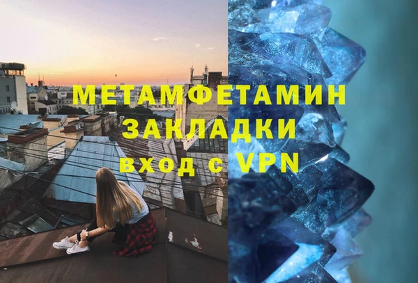 мяу мяу мука Киреевск