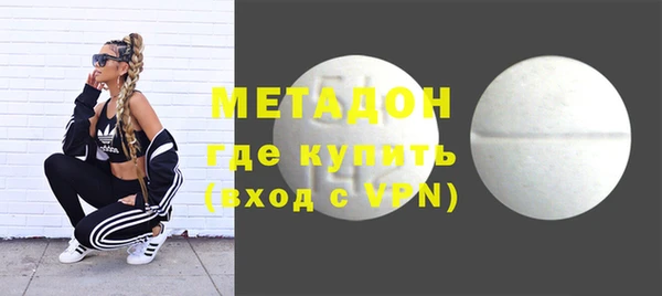 мяу мяу мука Киреевск