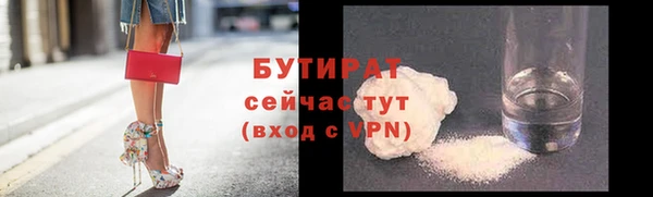 соль ск Калач
