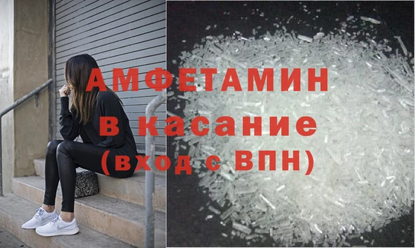 наркотики Козловка