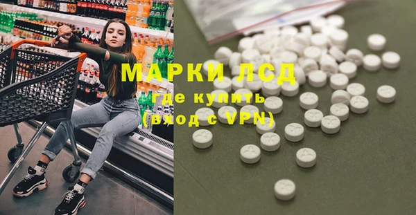 наркотики Козловка
