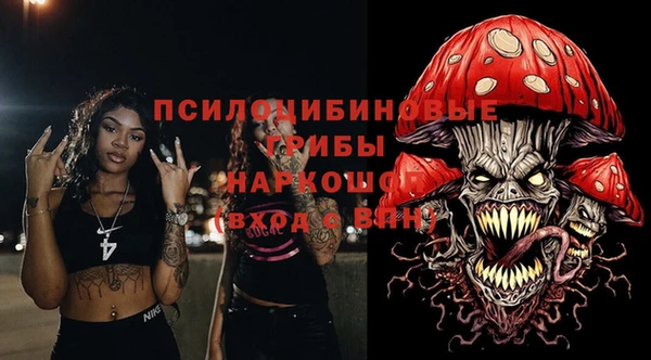 мяу мяу мука Киреевск