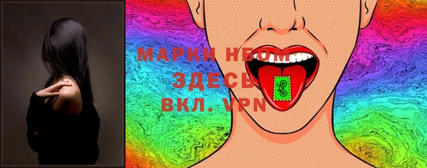наркотики Козловка