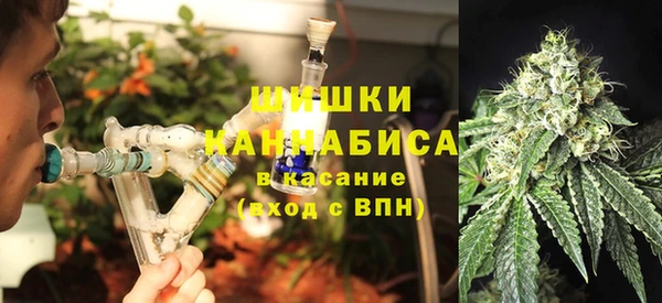 мяу мяу мука Киреевск