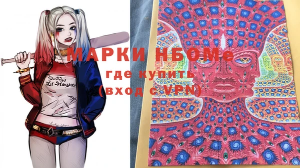 мяу мяу мука Ишимбай