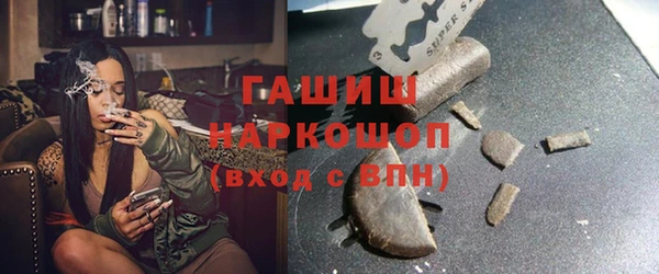 наркотики Козловка