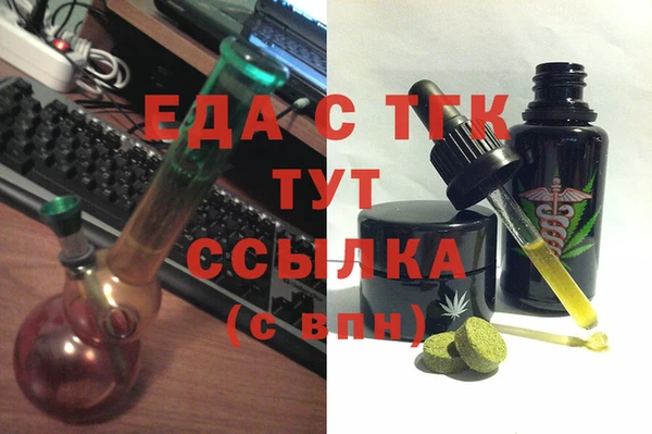 мяу мяу мука Киреевск