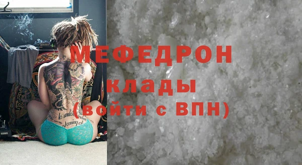 экстази Козельск