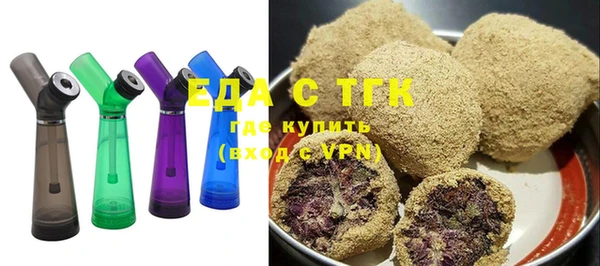 гашик Кодинск