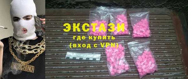 дживик Киренск