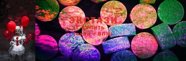 метамфетамин Кинешма