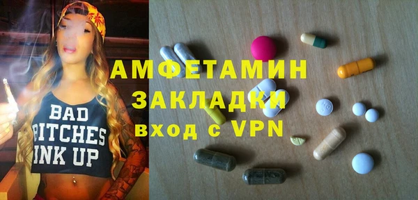 дживик Киренск