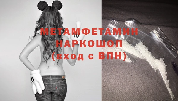экстази Козельск