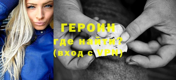 экстази Козельск