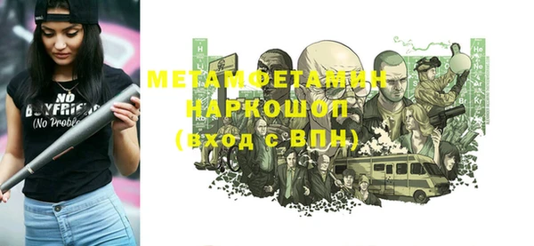 герыч Кадников