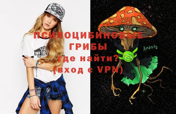 наркотики Козловка