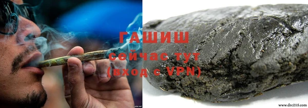 экстази Козельск